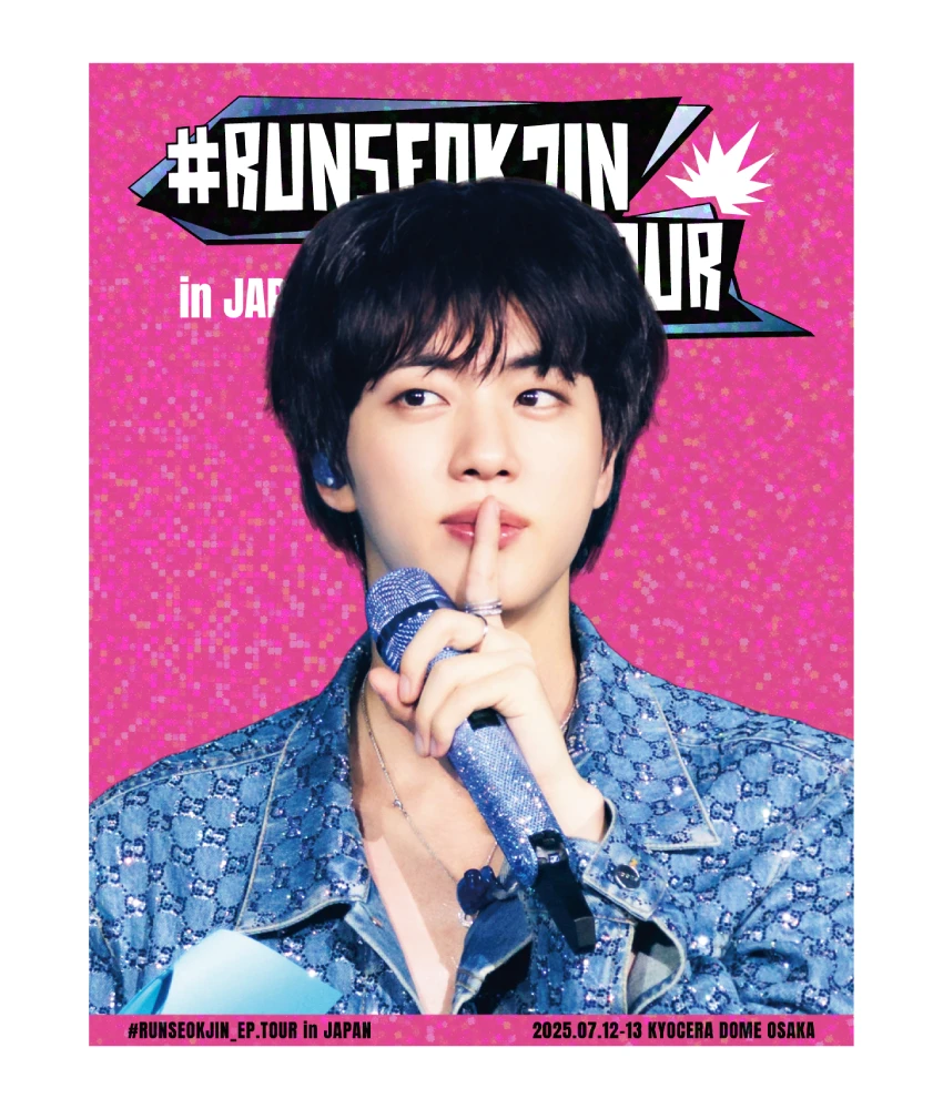 RUNSEOKJIN_EP.TOUR in JAPAN』Blu-ray ＆ DIGITAL CODE発売決定
