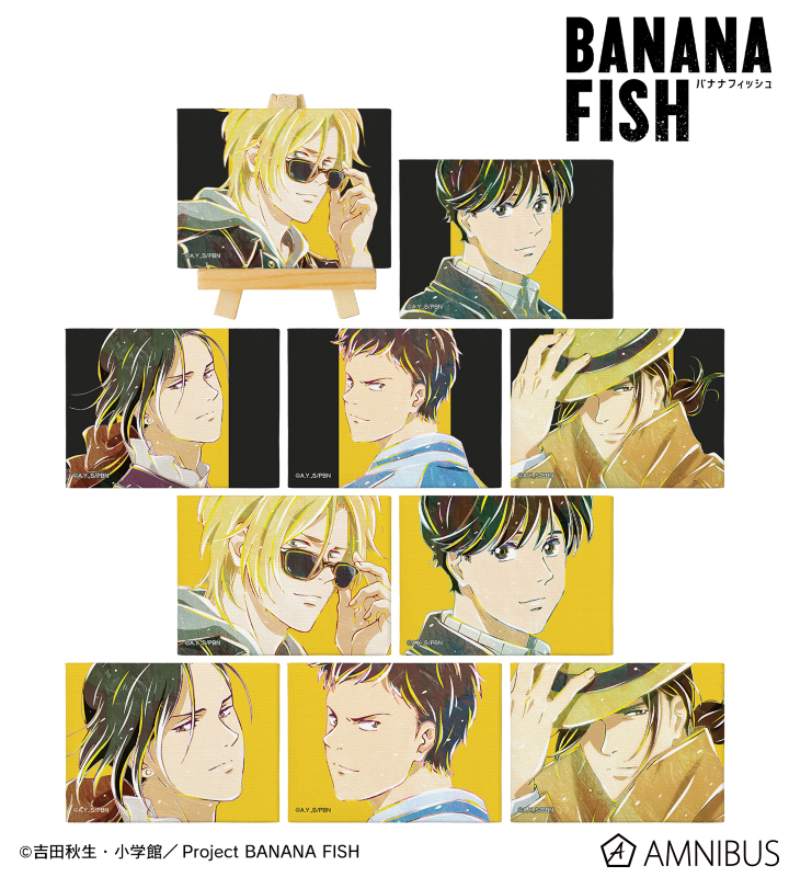 AMNIBUS-日常使いできるアニメグッズの通販サイト-