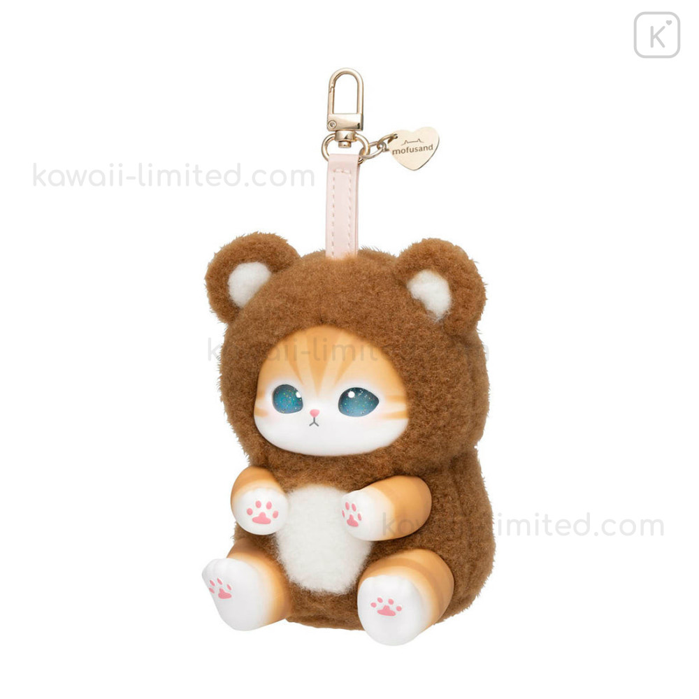Japan Mofusand Secret Mascot Keychain - Kiramekko Fluffy Cat Blind