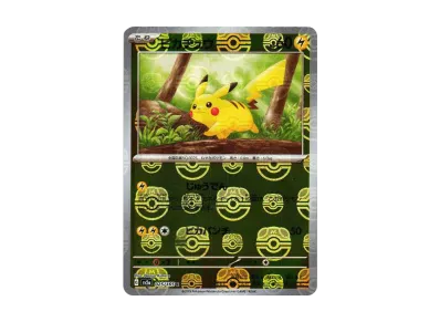 ピカチュウ C: マスターボールミラー (マスボピカチュウ) [SV2a 025