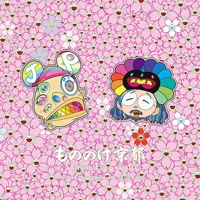 Mononoke Kyoto/MNNK Bro. (Takashi Murakami & JP THE WAVY)