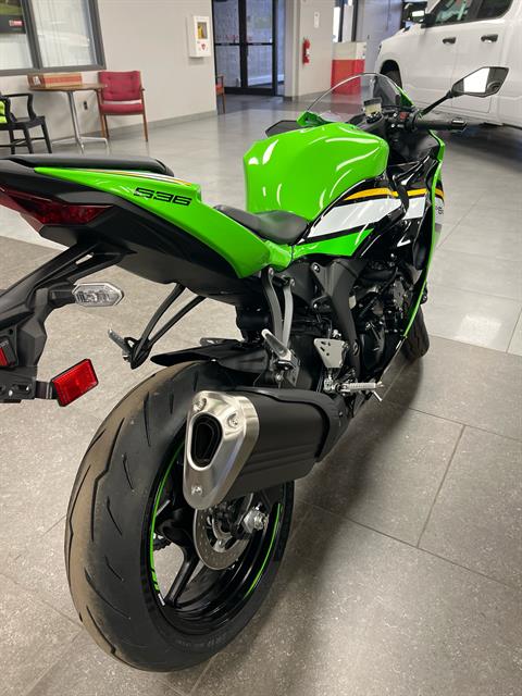 New 2025 Kawasaki Ninja ZX-6R KRT Edition ABS, Williamson NY