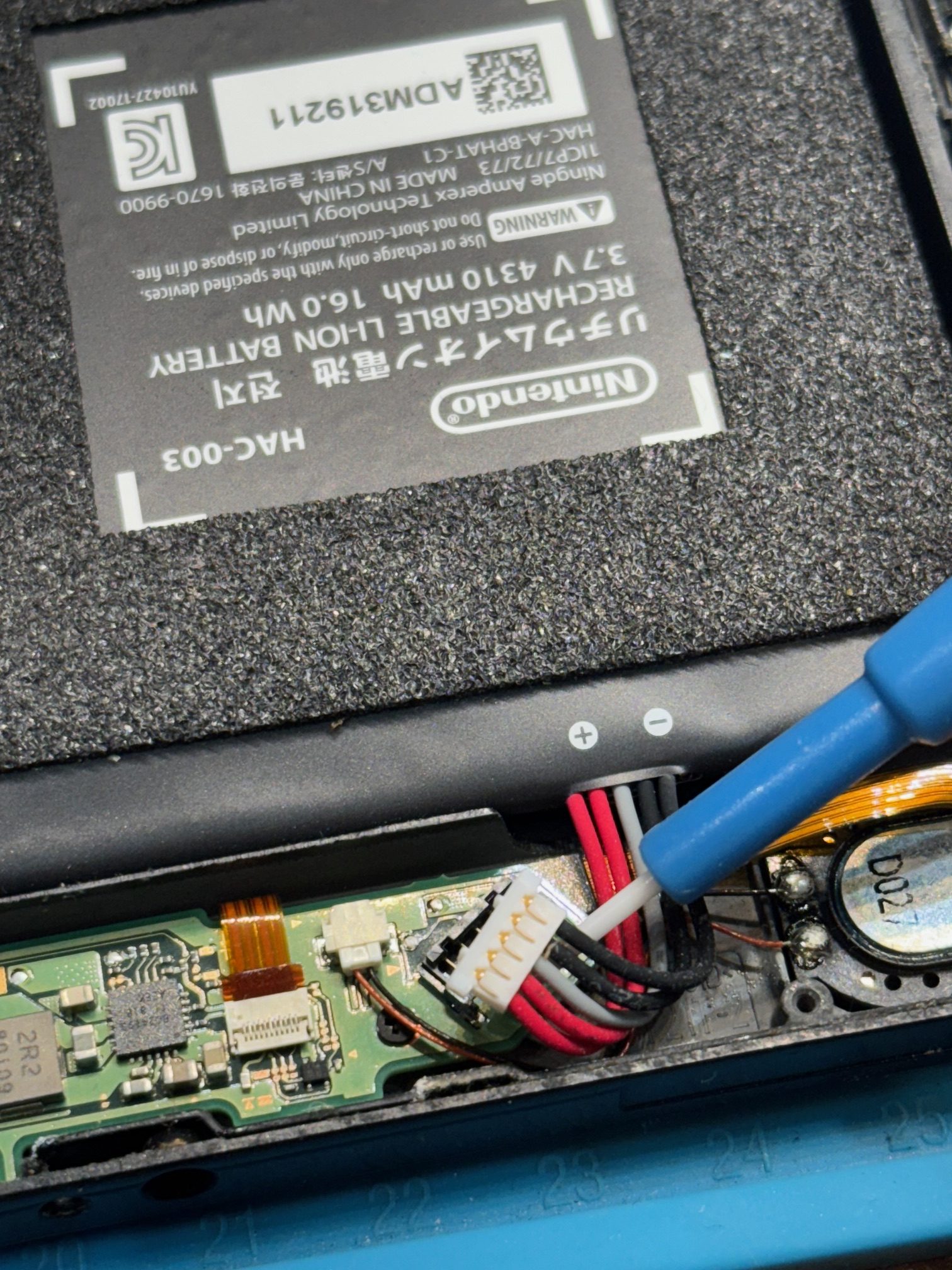 赤池店】Nintendo Switchのタッチパネル交換【愛知県東郷町からご来店