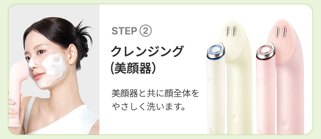 楽天市場】☆20%OFF＋本品ギフト☆【公式正品】AGE-R ブースター