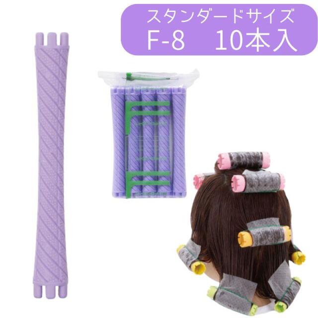 理美容通販ブライトエン】おすすめ＆人気美容師/理容師/美容学生