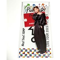 Amazon.co.jp: 山田涼介 ビッグアクリルスタンド PULL UP ! Hey! Say