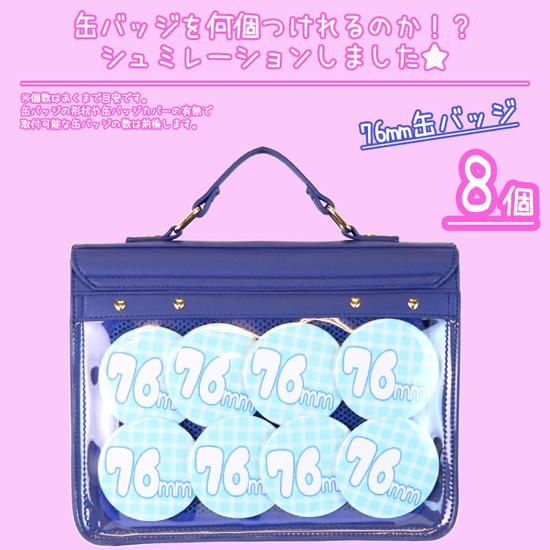 ガーターモチーフショルダーバッグ | 高品質でお洋服にマッチする