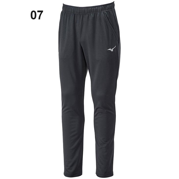 MIZUNO（ミズノ） ジャージ ロングパンツ メンズ ナビドライ