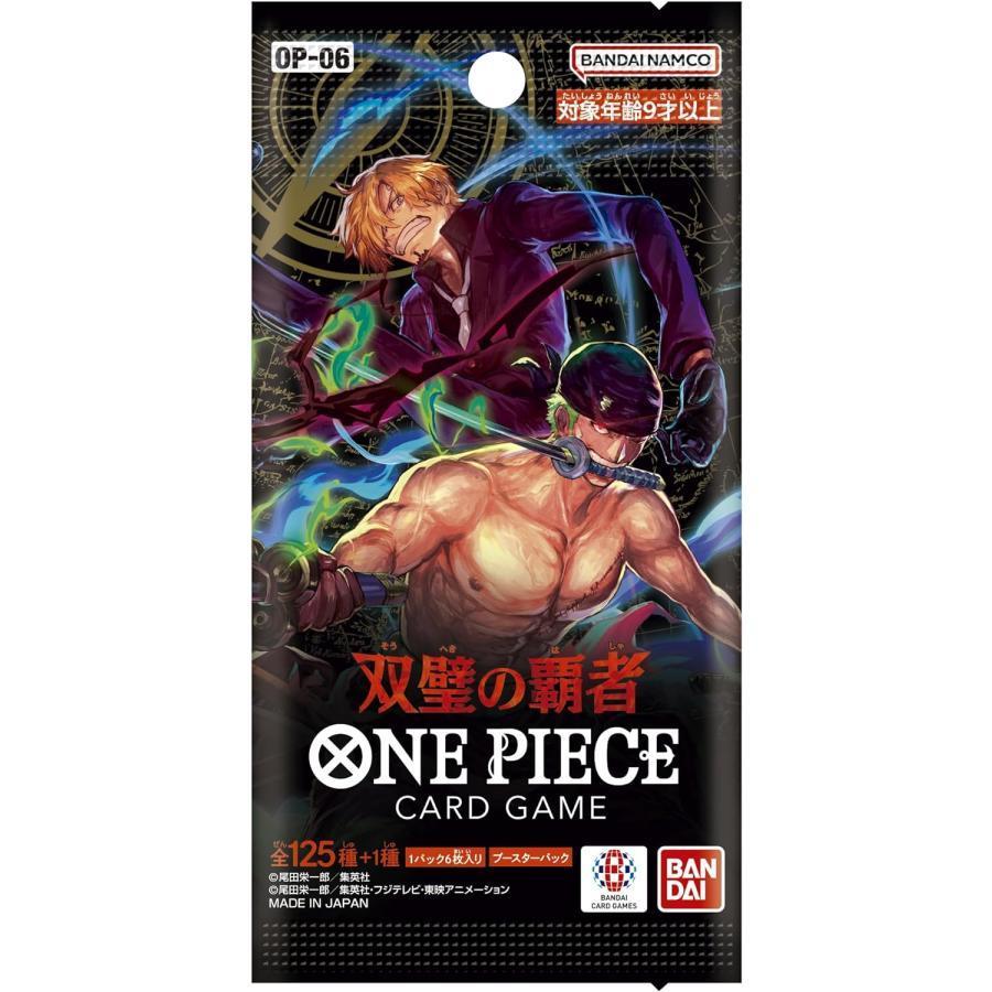 ONE PIECE ワンピース 双璧の覇者 OP-06 BOX 24パック入 カードゲーム