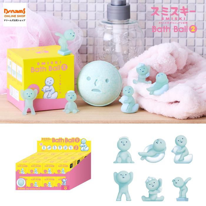 Dreams（ドリームズ） SMISKI Bath Ball スミスキーバスボール2