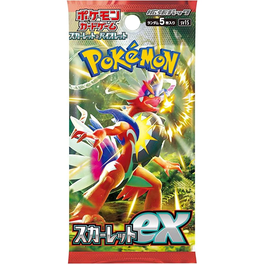ポケモンカードゲーム 即日配送 新品未開封 スカーレットex BOX