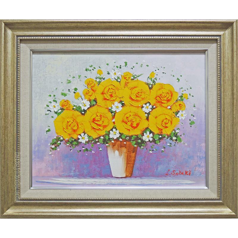 絵画 油絵 黄ばら （鈴木郁夫） 【肉筆】【油絵】【花】【6号