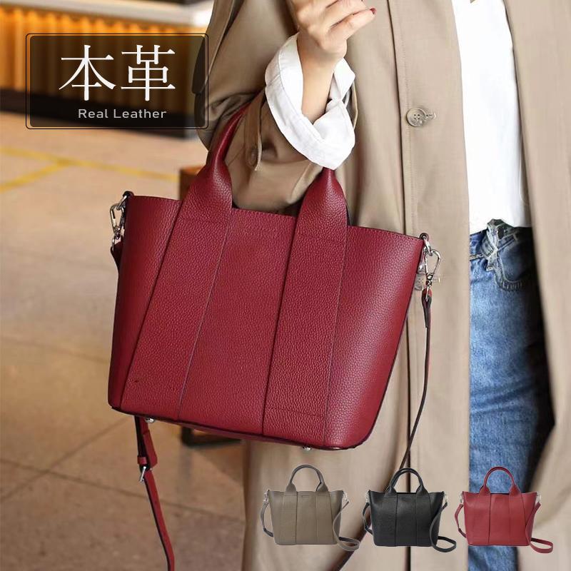 ハンドバッグ レディース 2way ショルダーバッグ 本革 舟型 ミニトート