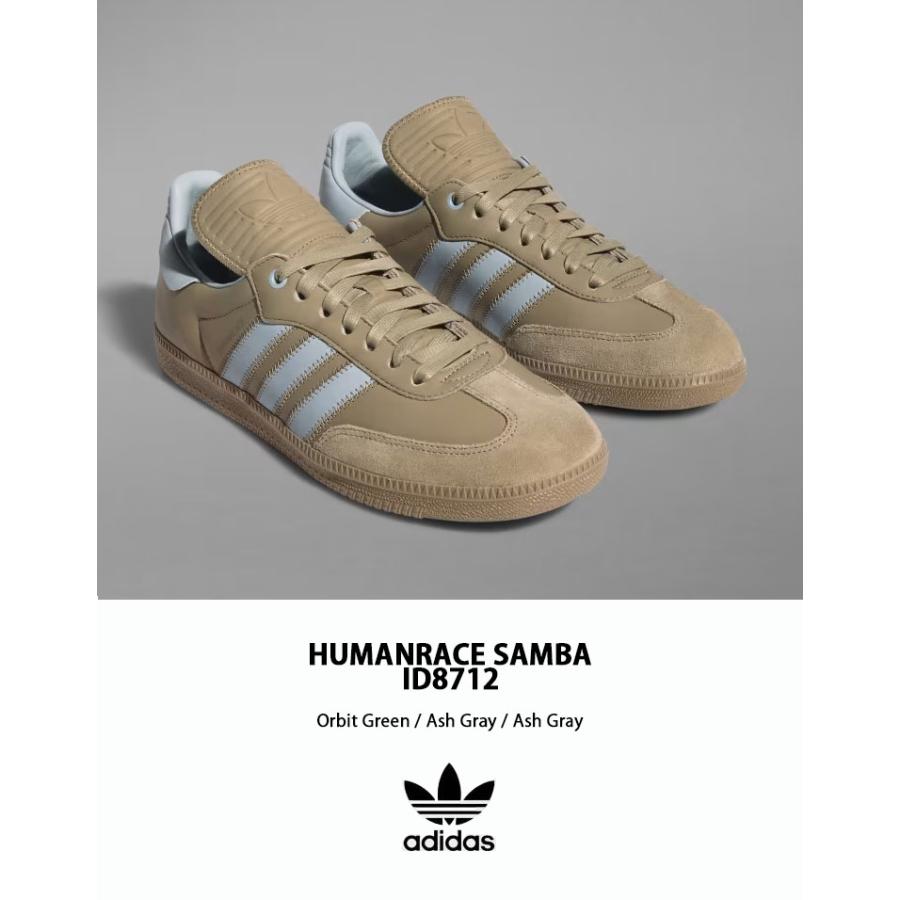 adidas（アディダス） adidas originals スニーカー HUMANRACE SAMBA