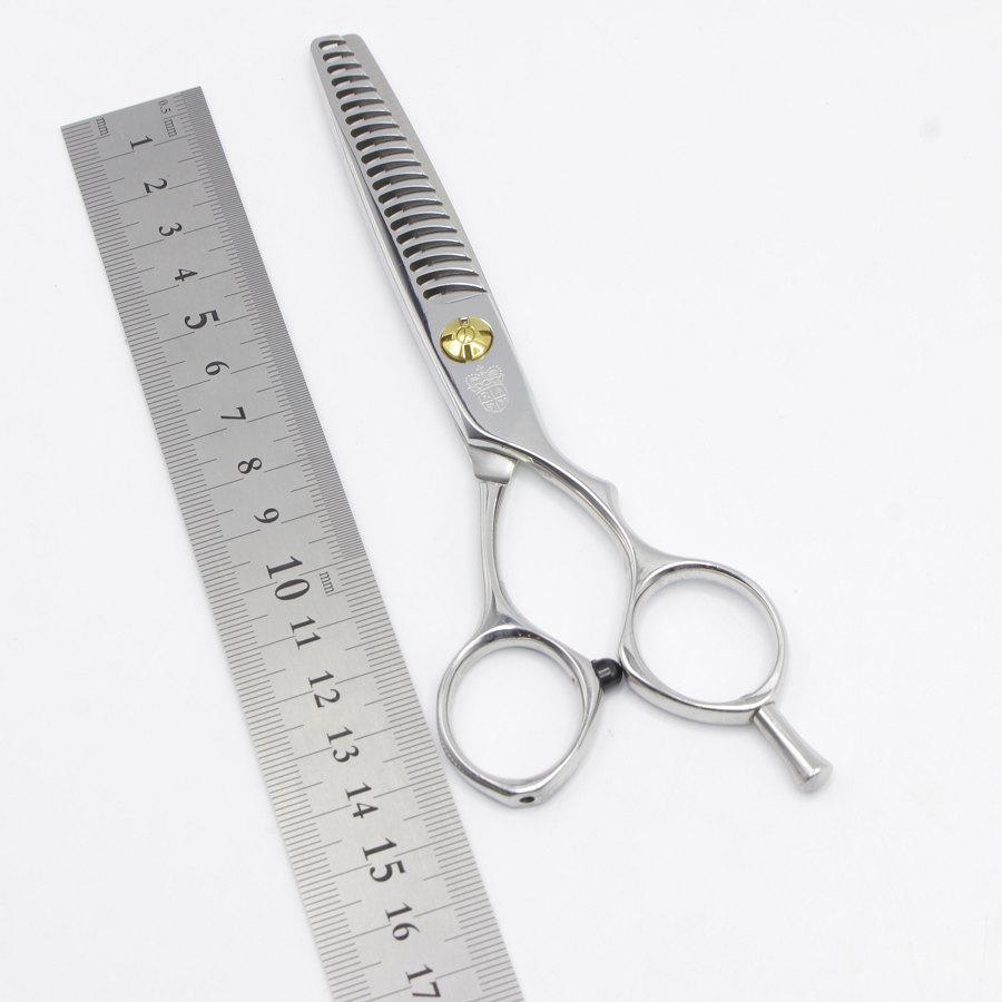 ロイヤルマスター SMOOTH-MMG20 【公式通販】