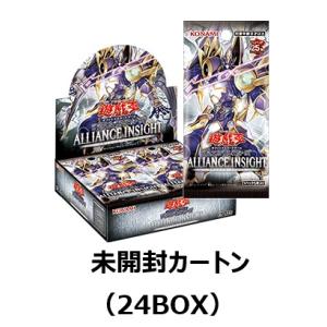 グランド・クリエイターズ デッキビルドパック BOX 遊戯王OCG デュエル