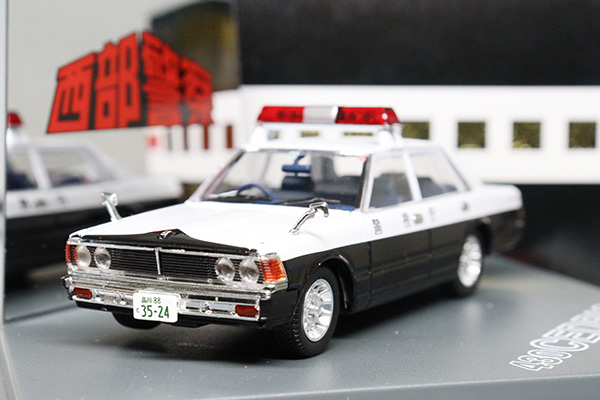 ミニカーショップ ケンボックス 西部警察☆27☆日産430セドリック4