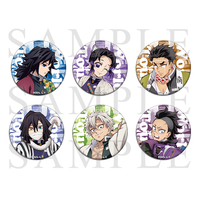 劇場物販 | TVアニメ「鬼滅の刃」公式サイト