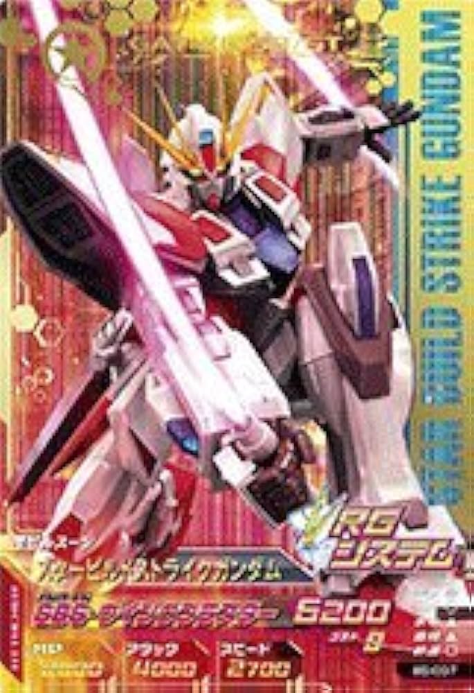 Amazon.co.jp: ガンダムトライエイジ BUILD MS 5弾【パーフェクトレア