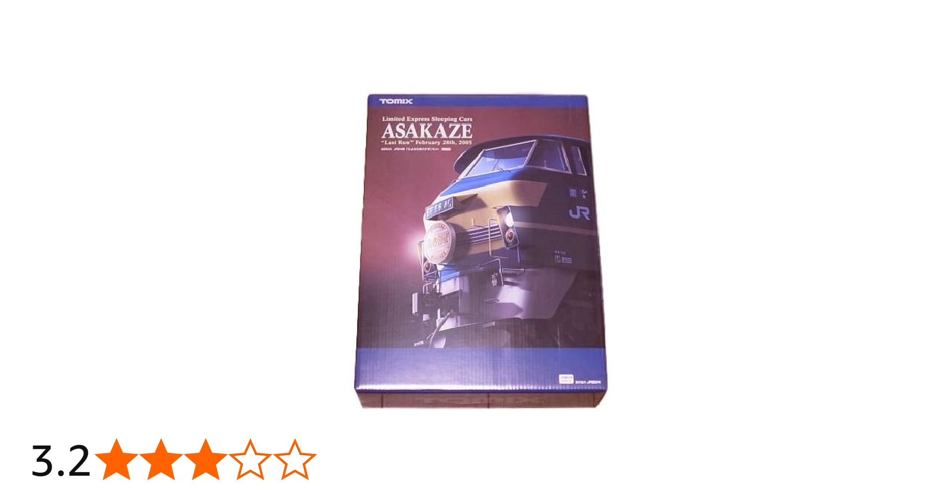 Amazon | TOMIX 92940 JR24系 「さよならあさかぜ」セット | 鉄道模型 通販