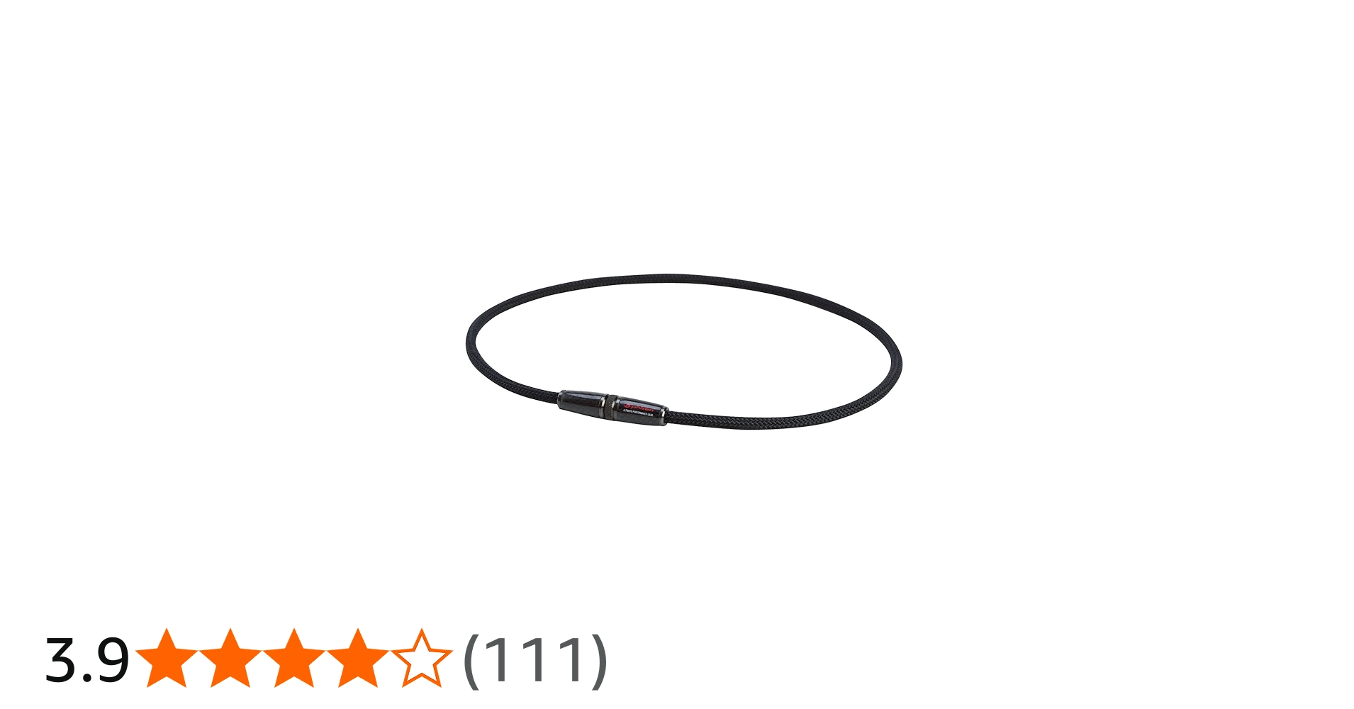 Amazon | ファイテン RAKUWAネックX100 カーボン ブラック 50cm