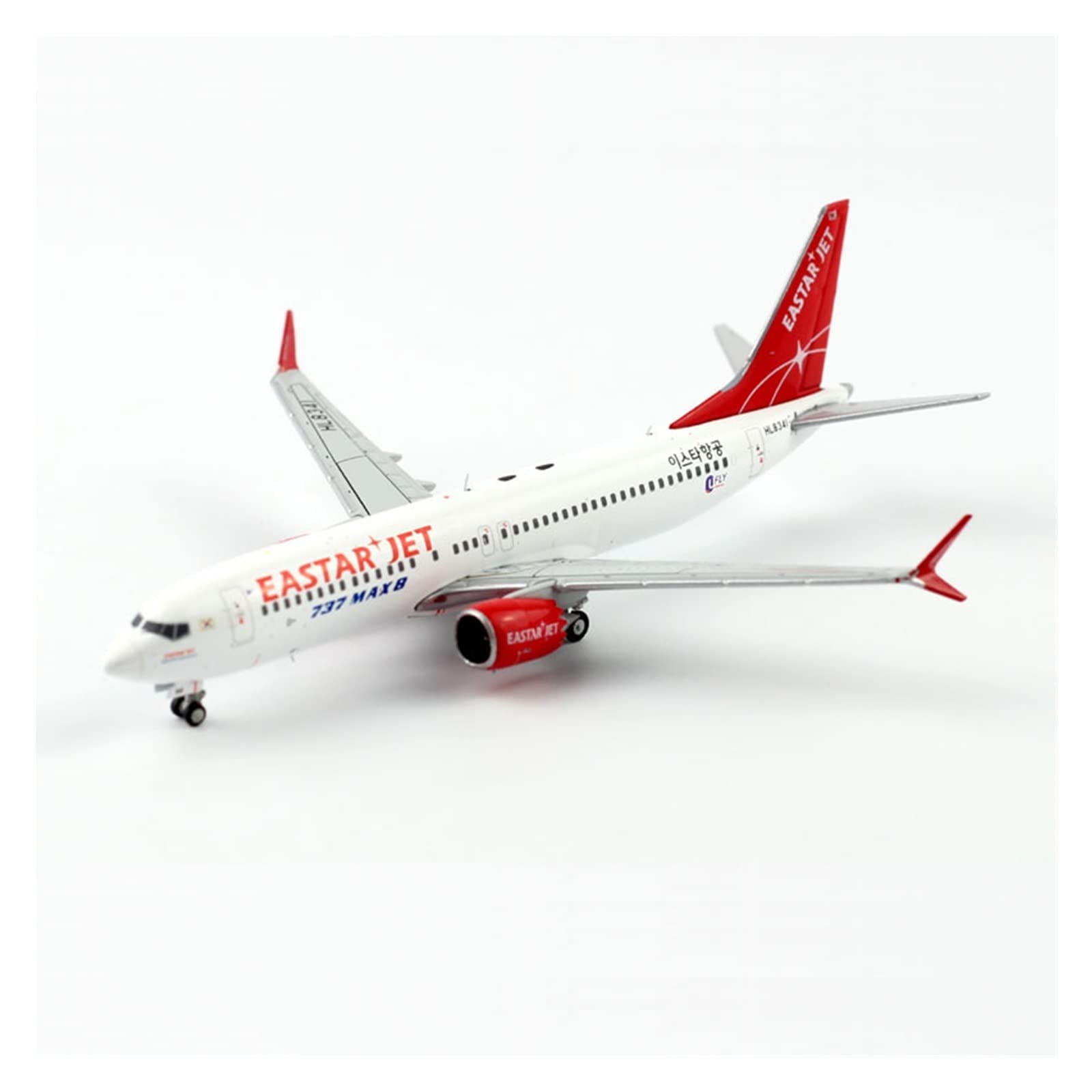 Amazon.co.jp: 航空機 ダイキャスト 1:400 ためにB737-8 最大 8 HL8341