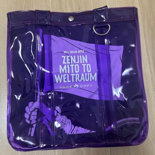 ゼンジン未到とヴェルトラウム」の人気商品一覧 | 安い商品を通販