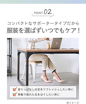 Amazon.co.jp: [オカモト] 靴下サプリ 好きなときだけ! ふくらはぎ