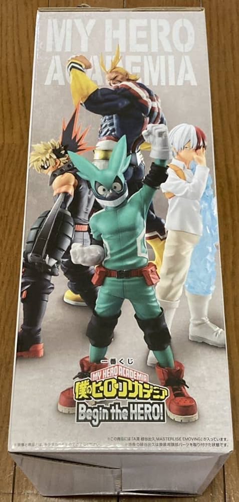 Amazon.co.jp: 一番くじ 僕のヒーローアカデミア Begin the HERO A賞