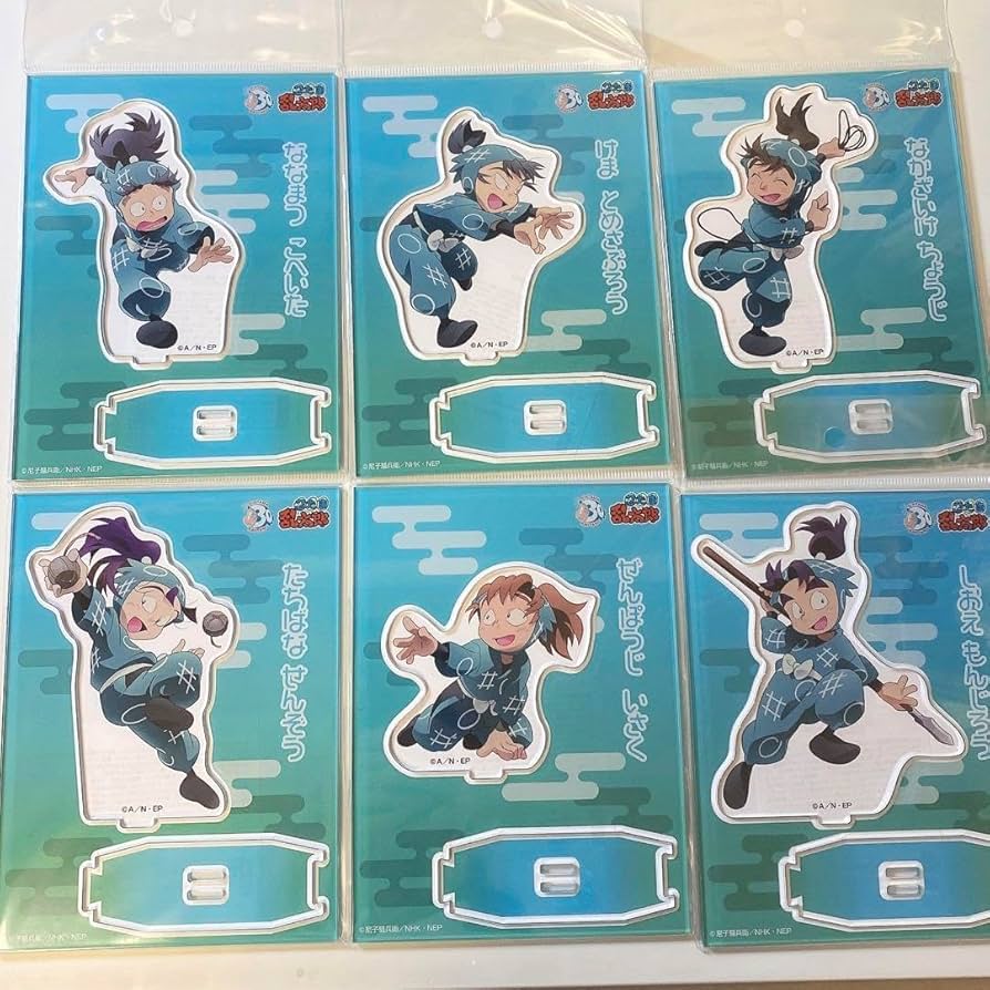 Amazon.co.jp: 忍たま乱太郎 全6種 アクリルスタンド 六年生が一年生