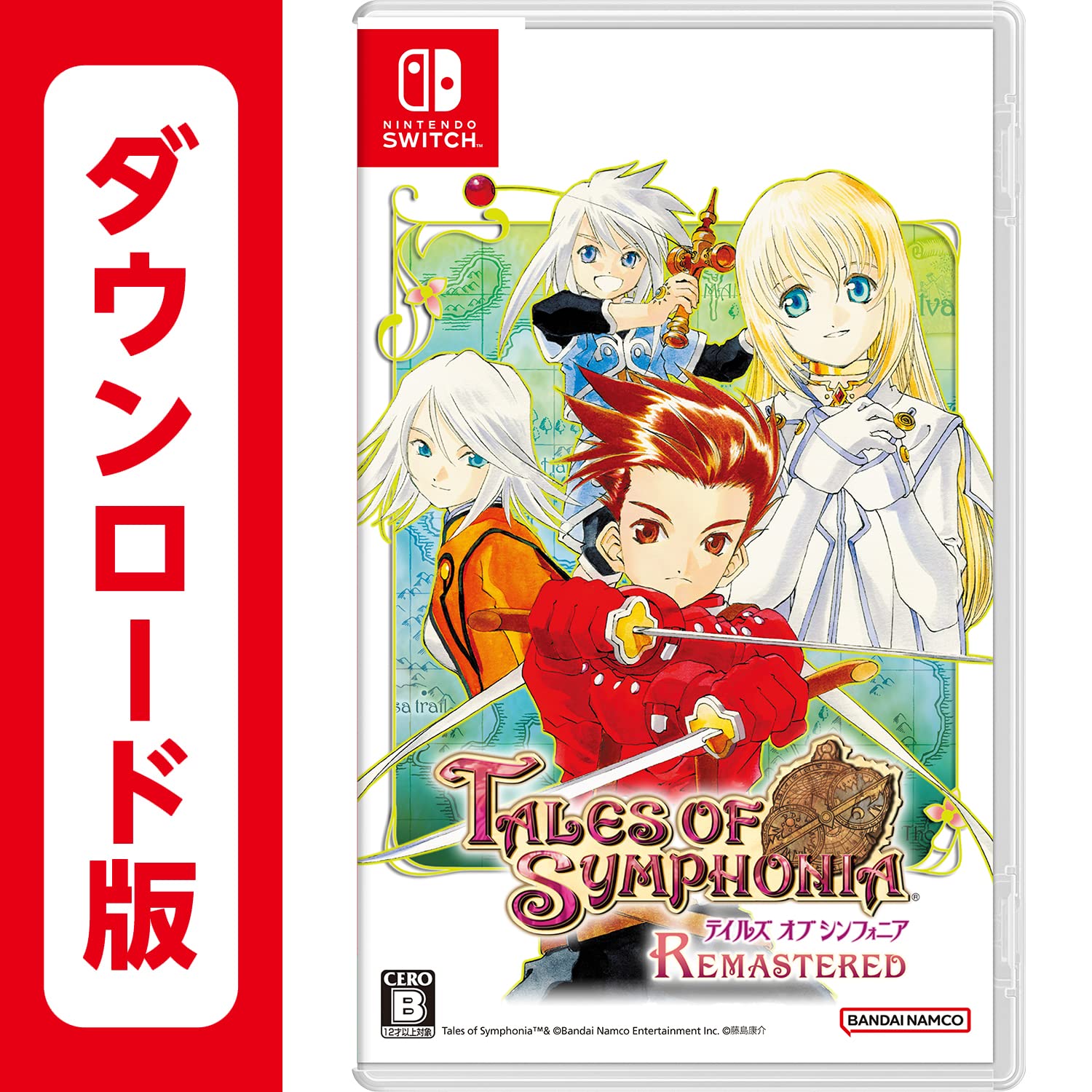 Amazon.co.jp: テイルズ オブ シンフォニア リマスター|オンライン