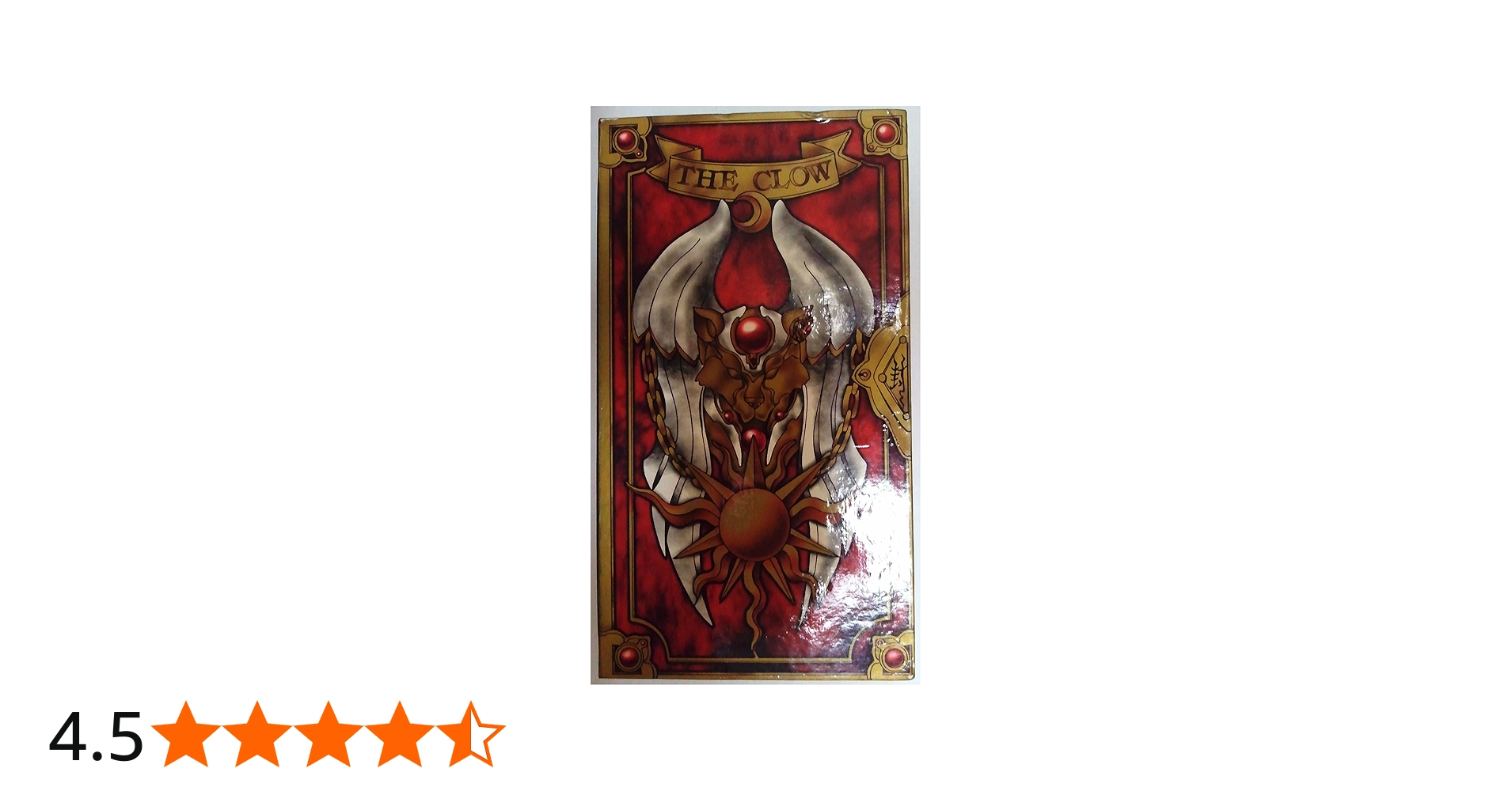 カードキャプターさくら クロウカードセット (講談社キャラクターズA