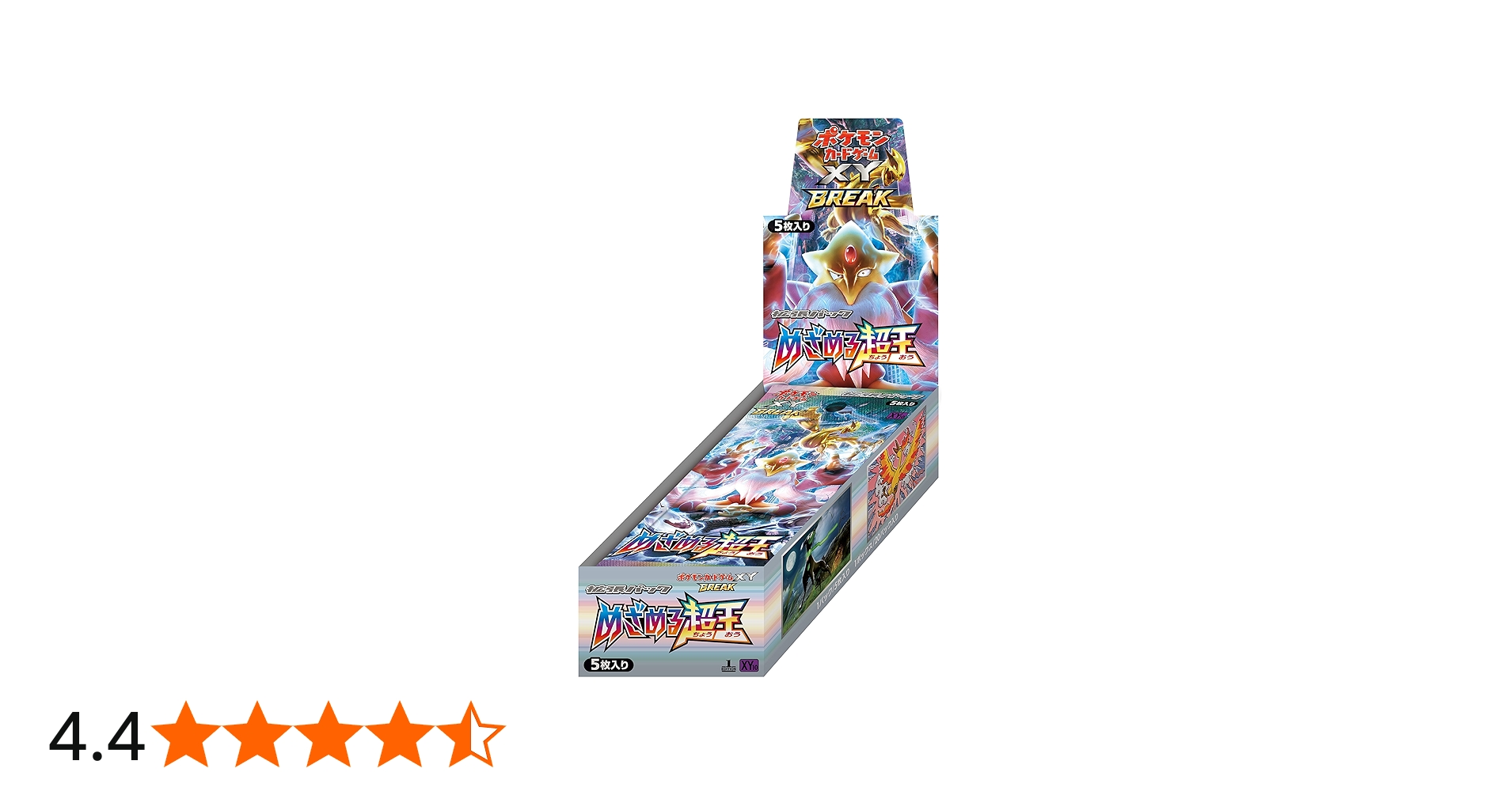 Amazon.co.jp: ポケモンカードゲームXY BREAK 拡張パック めざめる超王