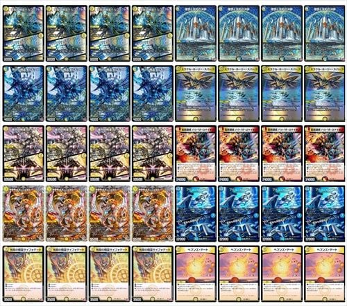 青白天門 | デッキ | flat-工房 ネットショップ