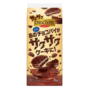 ☆サクサクチョコパイ<たっぷりチョコ> ｜ ミスターマックスオンライン