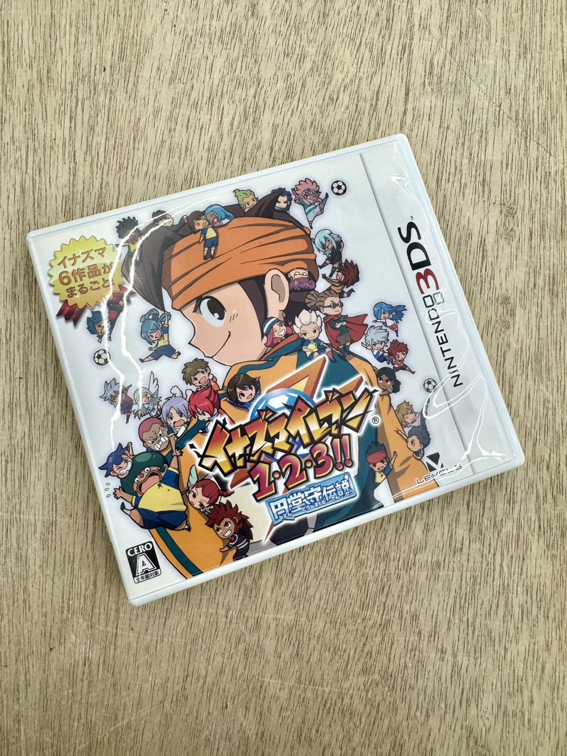 □『イナズマイレブン1・2・3!! 円堂守伝説』買取させて頂きました