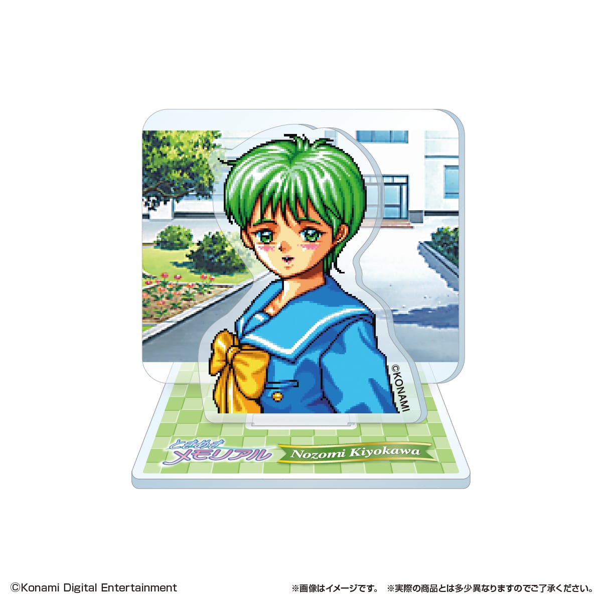 ときめきメモリアル アクリルスタンドコレクション | ナムコパークス