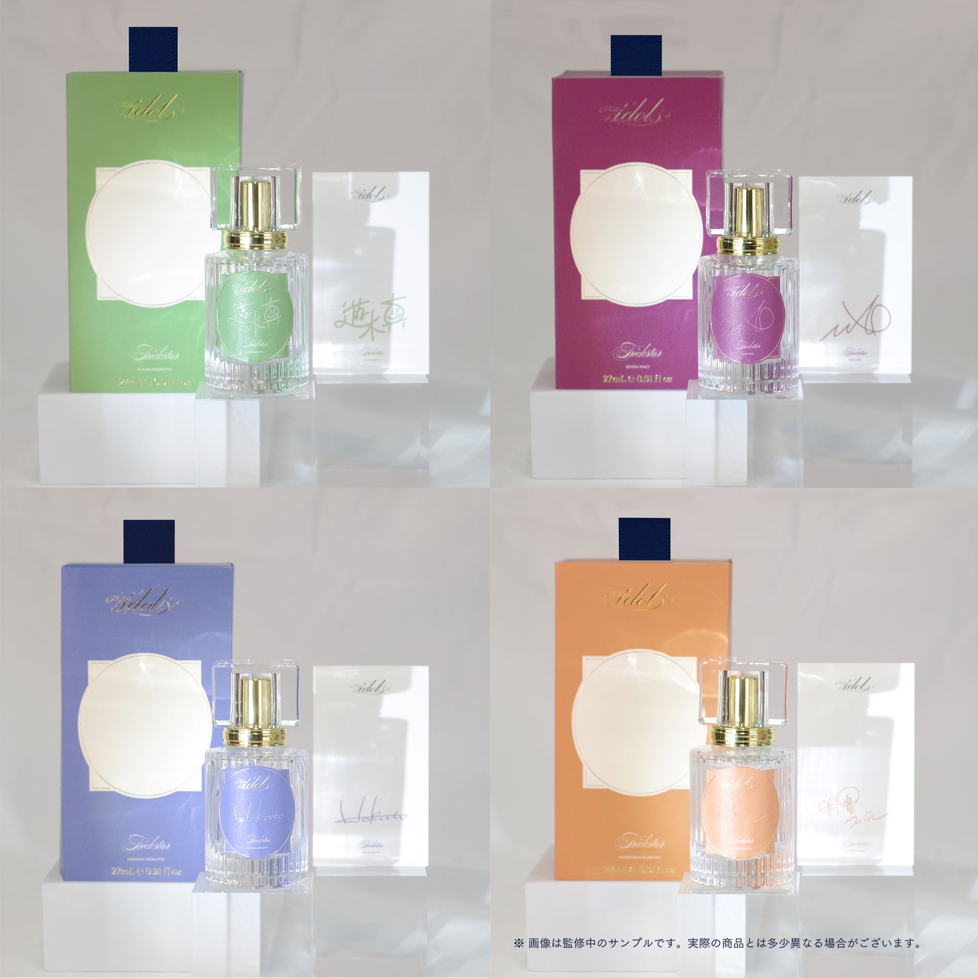 フレグランス】Parfum idol（パルファム・アイドル） ［椎名 ニキ