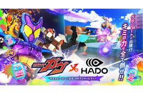 チ・チャンウク、初のアートパネル展示会「JI CHANG WOOK ART PANEL