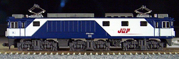 EF64 1008号機 更新機