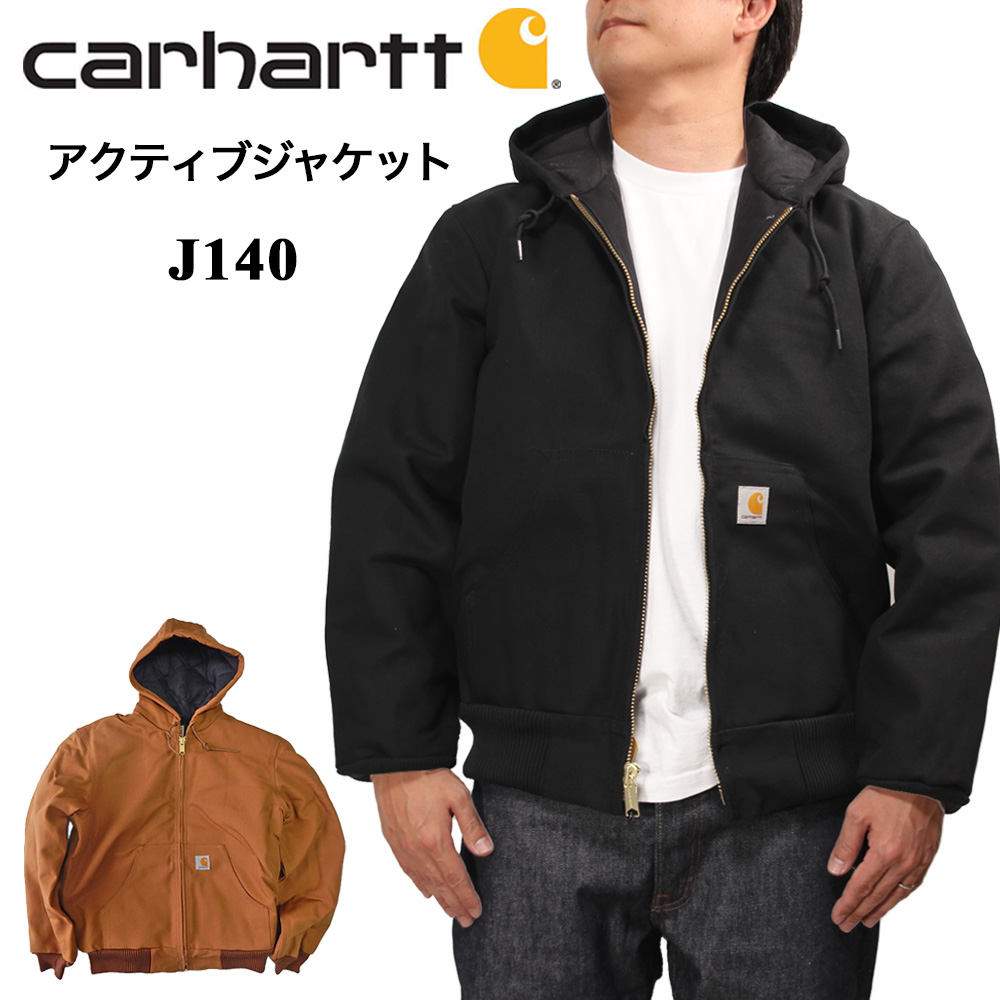 Carhartt（カーハート） アクティブジャケット J140 キルティング裏地