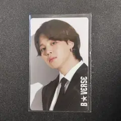 2026年最新】B☆verse トレカの人気アイテム - メルカリ