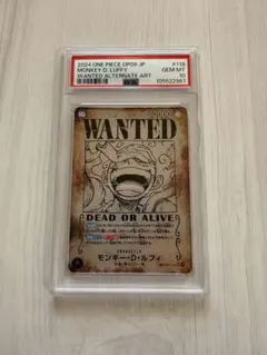 2026年最新】ニカ 手配書 psa10の人気アイテム - メルカリ