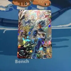 2026年最新】BM2-sec3 ベジータの人気アイテム - メルカリ