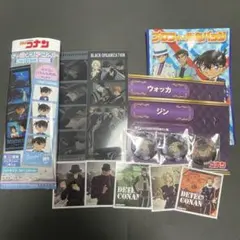 2026年最新】名探偵コナンまとめ売りの人気アイテム - メルカリ