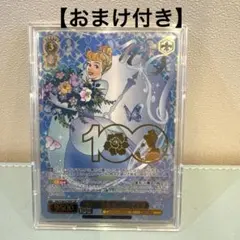 2026年最新】ディズニー サイン ヴァイスの人気アイテム - メルカリ