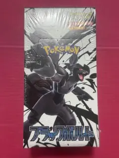 2026年最新】ブラックボルト シュリンク付き BOXの人気アイテム - メルカリ