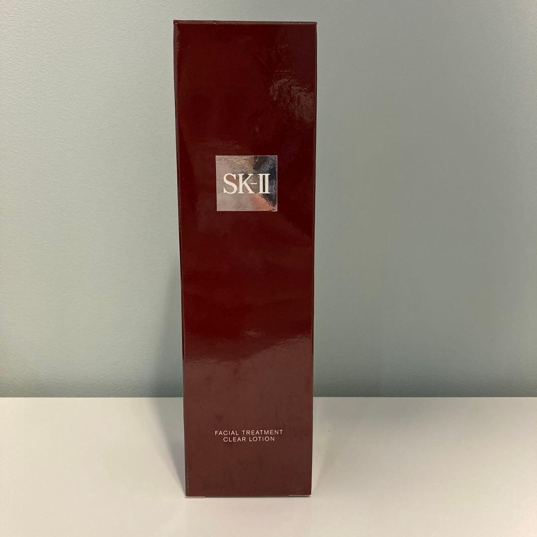 SK-II 拭き取り化粧水230ml 新品未使用
