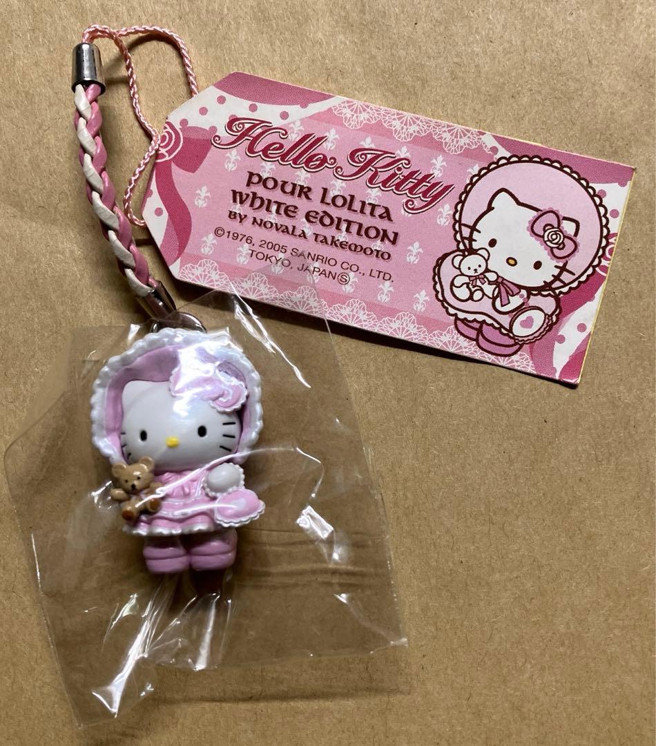 激レア　ハローキティ　ロリータ　根付　2005 嶽本野ばら　マスコットストラップ
