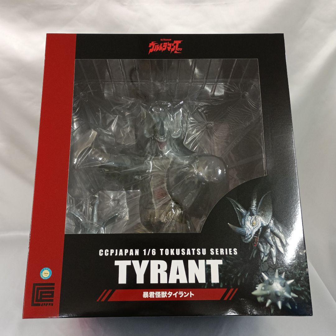 暴君怪獣タイラント(オプションパーツ付き) 「ウルトラマンタロウ」 1/6